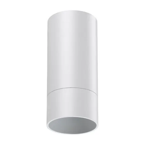 Светильник накладной SONEX Slim 370864  белый 
