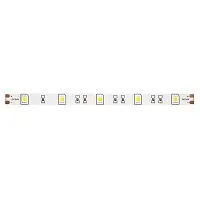 Светодиодная лента Led Strip 10161 