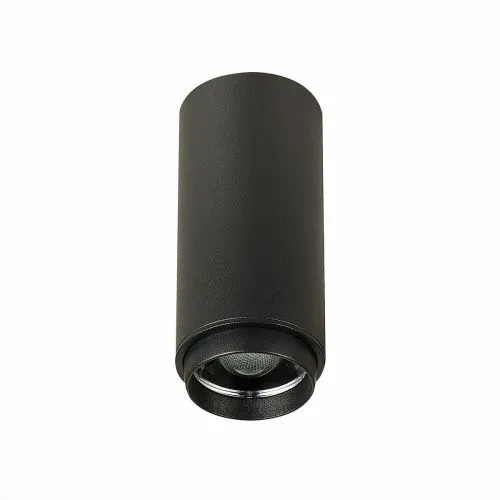 Потолочный светодиодный светильник ST Luce Zoom ST600.432.10 