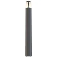 Ландшафтный светильник Maytoni Piccadilly O018FL-01B 