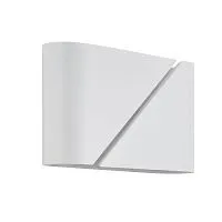 Бра LUMION  8391/2W ELMA текстиль/белый 